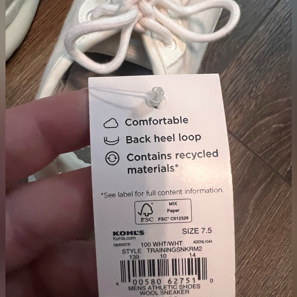 Wool sneakers - Picture 2 of 7